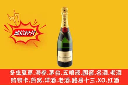 泰安回收名仕洋酒